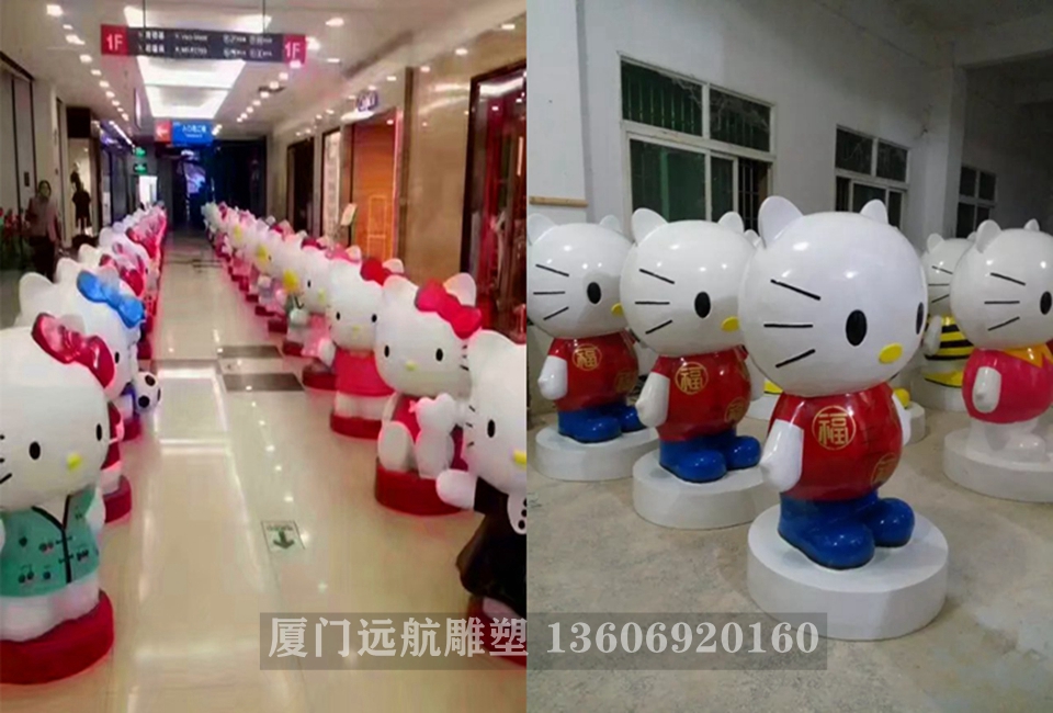 厦门美陈雕塑