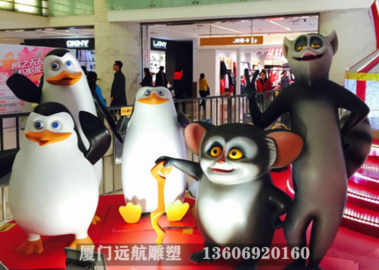 厦门美陈
