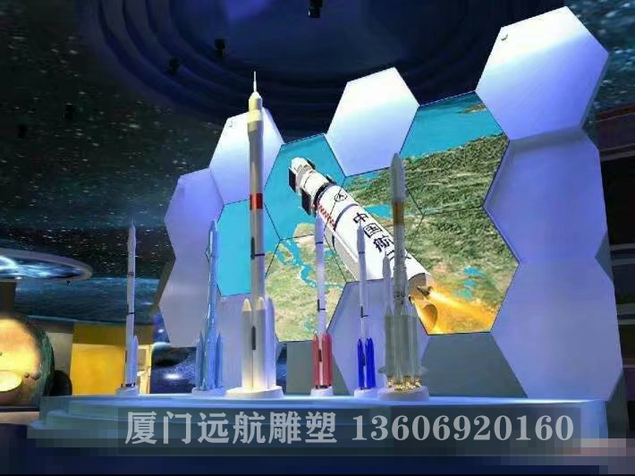 厦门美陈